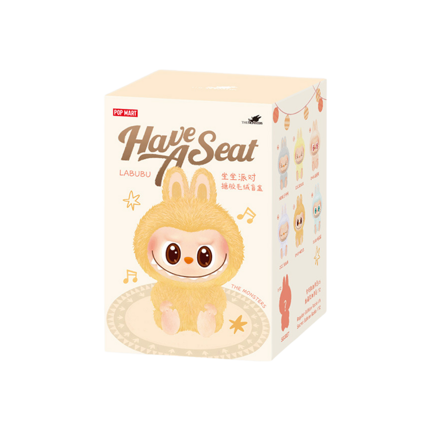 Labubu Blind Box